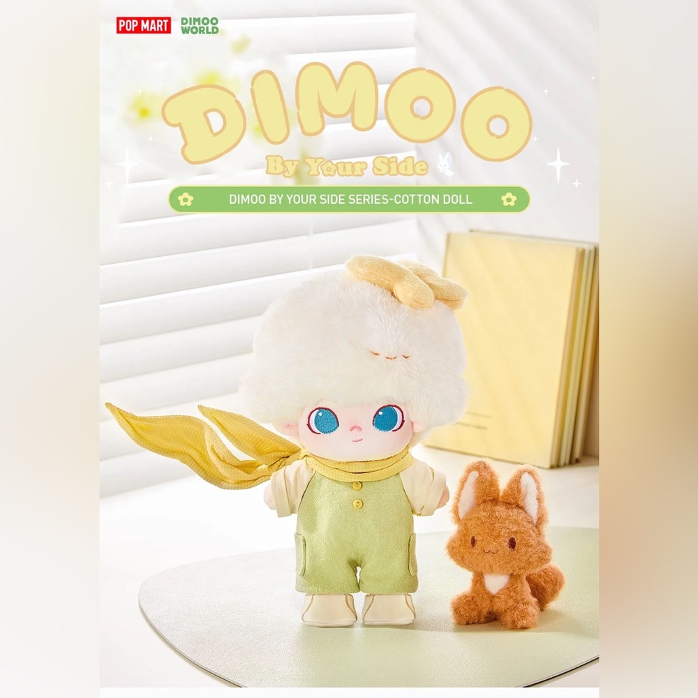 Pop Mart Dimoo By Your Side Series Cotton Doll